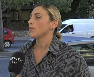 ψαροκόκκαλο