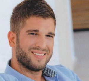 Χάρις Αλεξίου