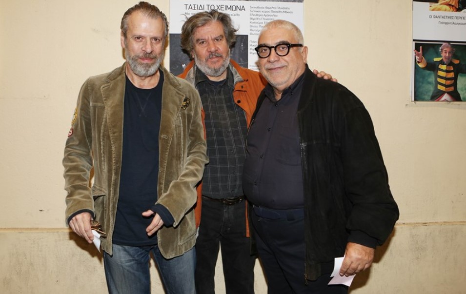 Ηλίας Ζερβός