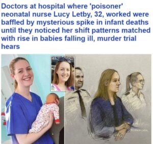 νοσοκόμα