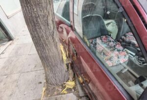 Κυβέλη Χατζηευστρατίου