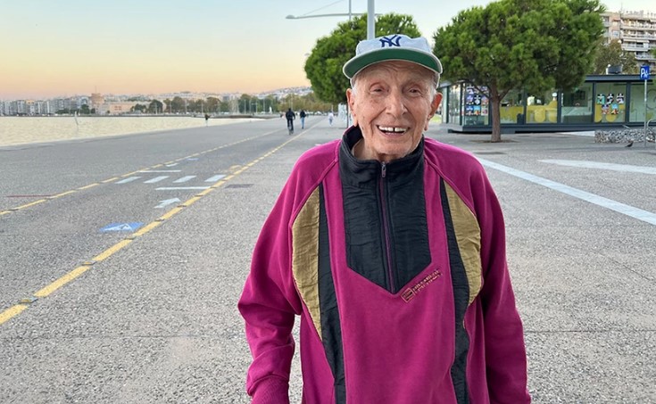 99χρονος Θεσσαλονίκη