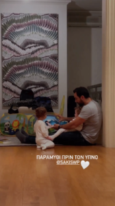 Χριστίνα Μπόμπα