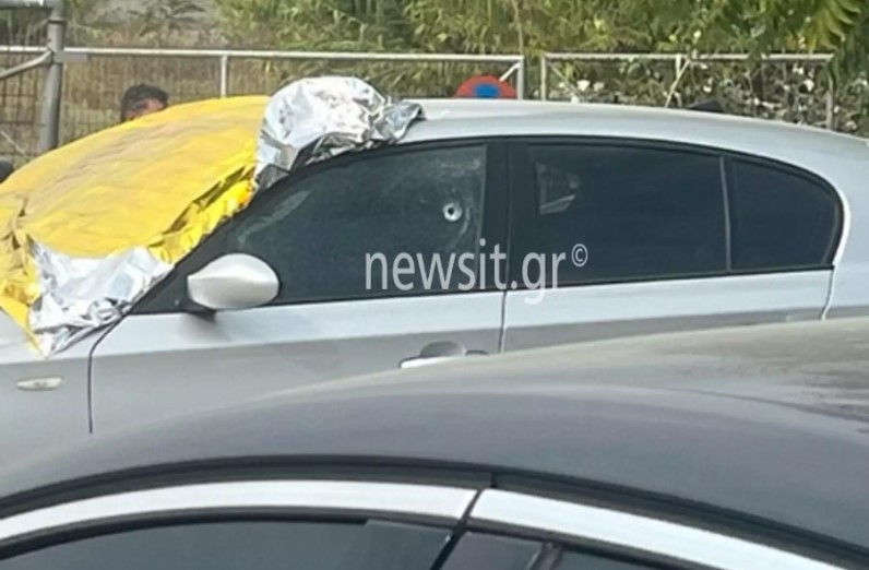 Θεσσαλονίκη