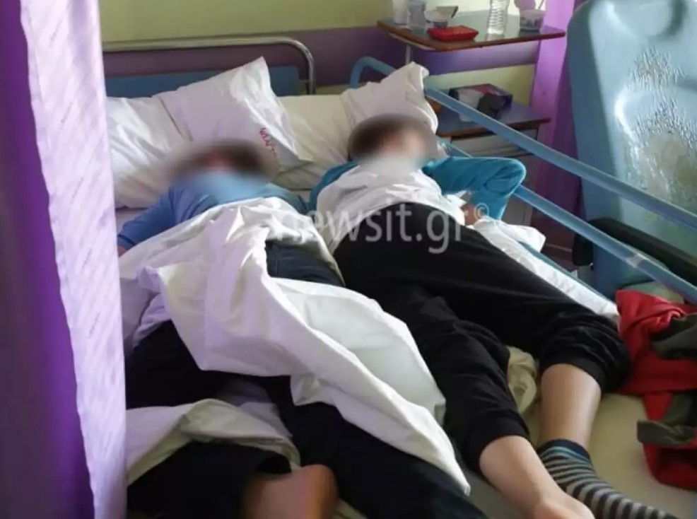 Νοσοκομεία Παίδων