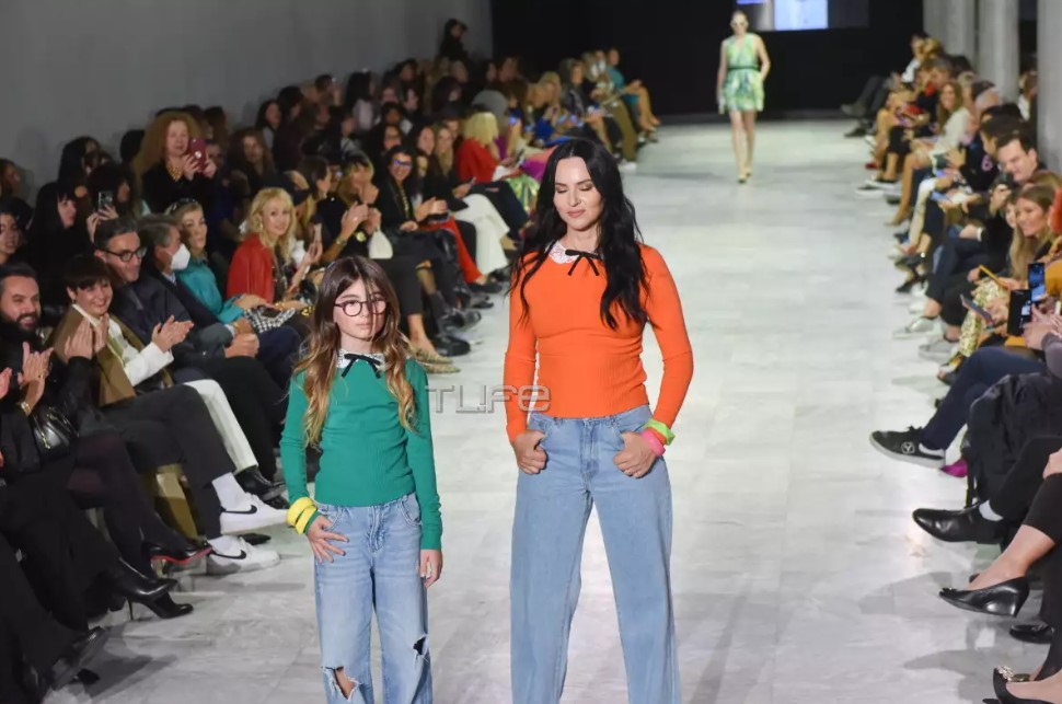 Ζενεβιέβ Μαζαρί