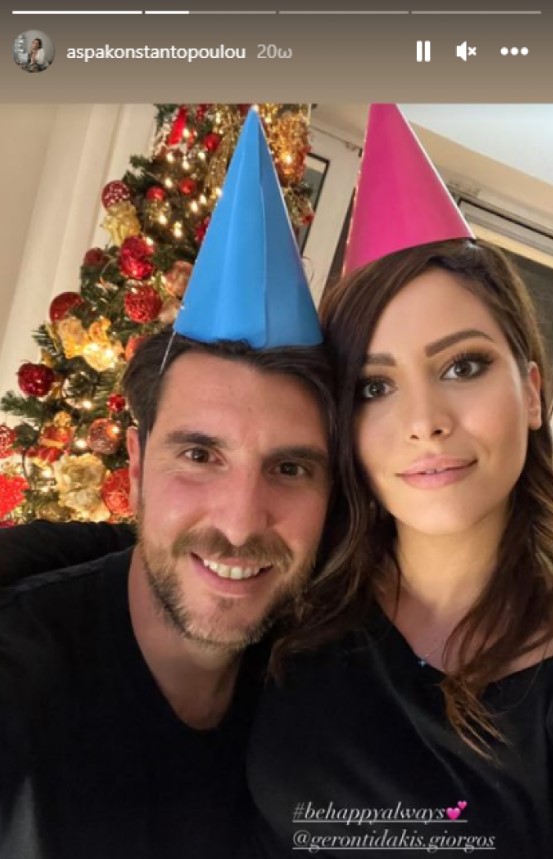 Γιώργος Γεροντιδάκης