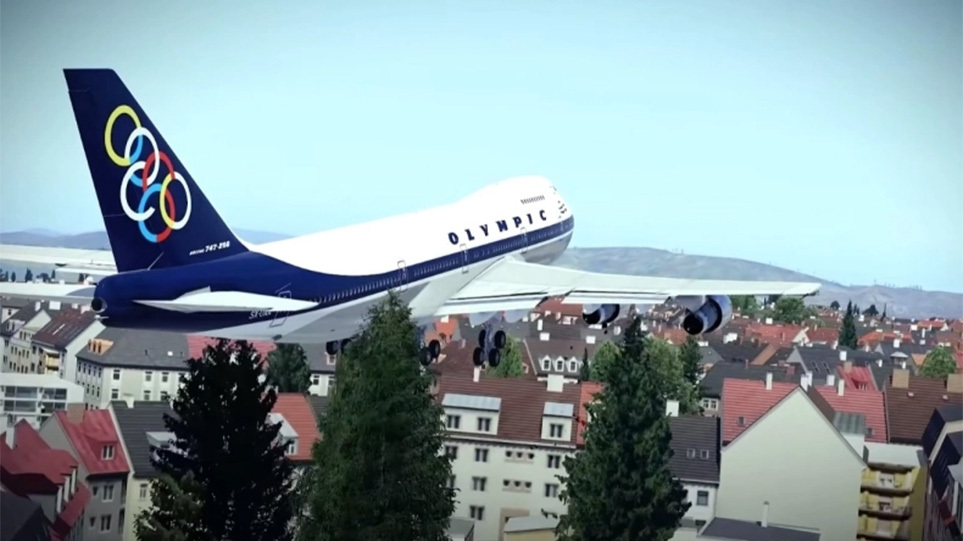 Ο Έλληνας πιλότος που έσωσε 418 επιβάτες 