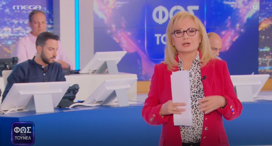 Το αντίο της Αγγελικής Νικολούλη στον Αντώνη Σκυλλάκο 