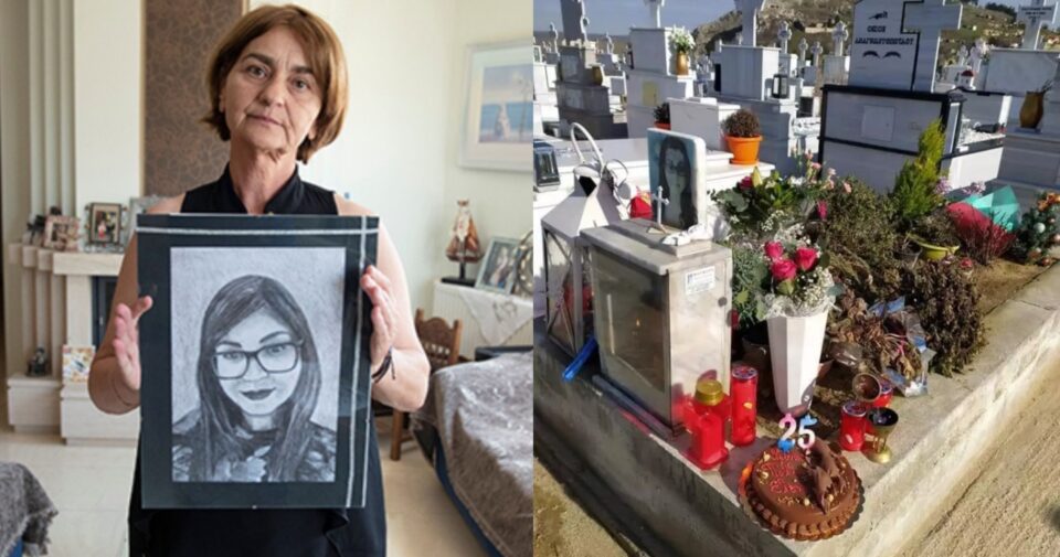 Τέσσερα χρόνια από τη δολοφονία της Ελένης Τοπαλούδη