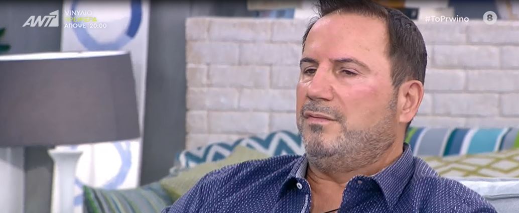 Βασίλης Γκουρούσης για Τέτα Καμπουρέλη 