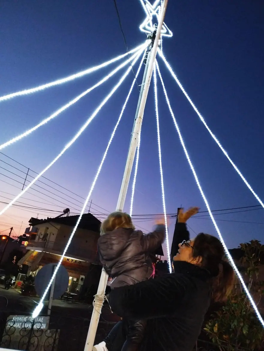 Λίνα Κοεμτζή