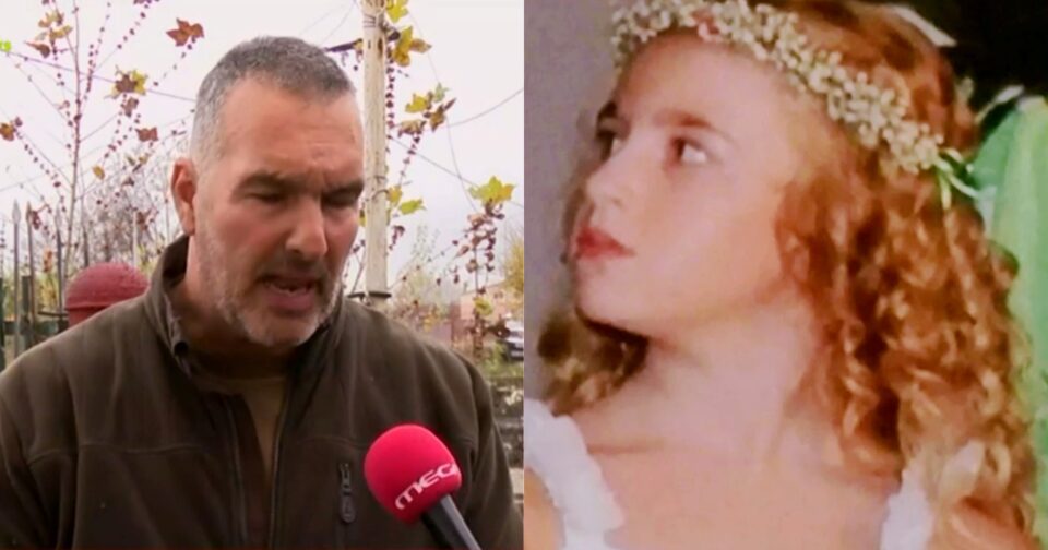 «Σκότωσε την κόρη μας, πλήρωσε 16.000€ και αφέθηκε ελεύθερος»: Ράκος ο πατέρας της 14χρονης Κατερίνας