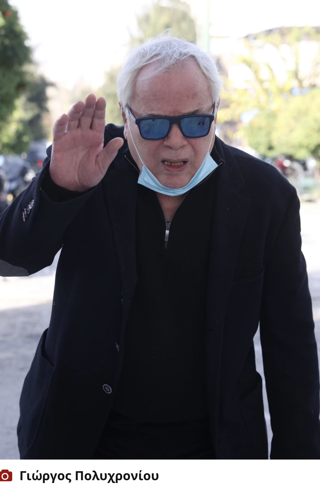 Γιάννη Διακογιάννη