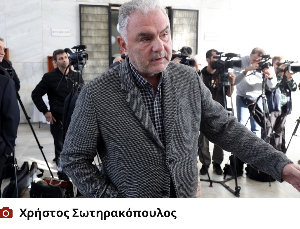 Γιάννη Διακογιάννη