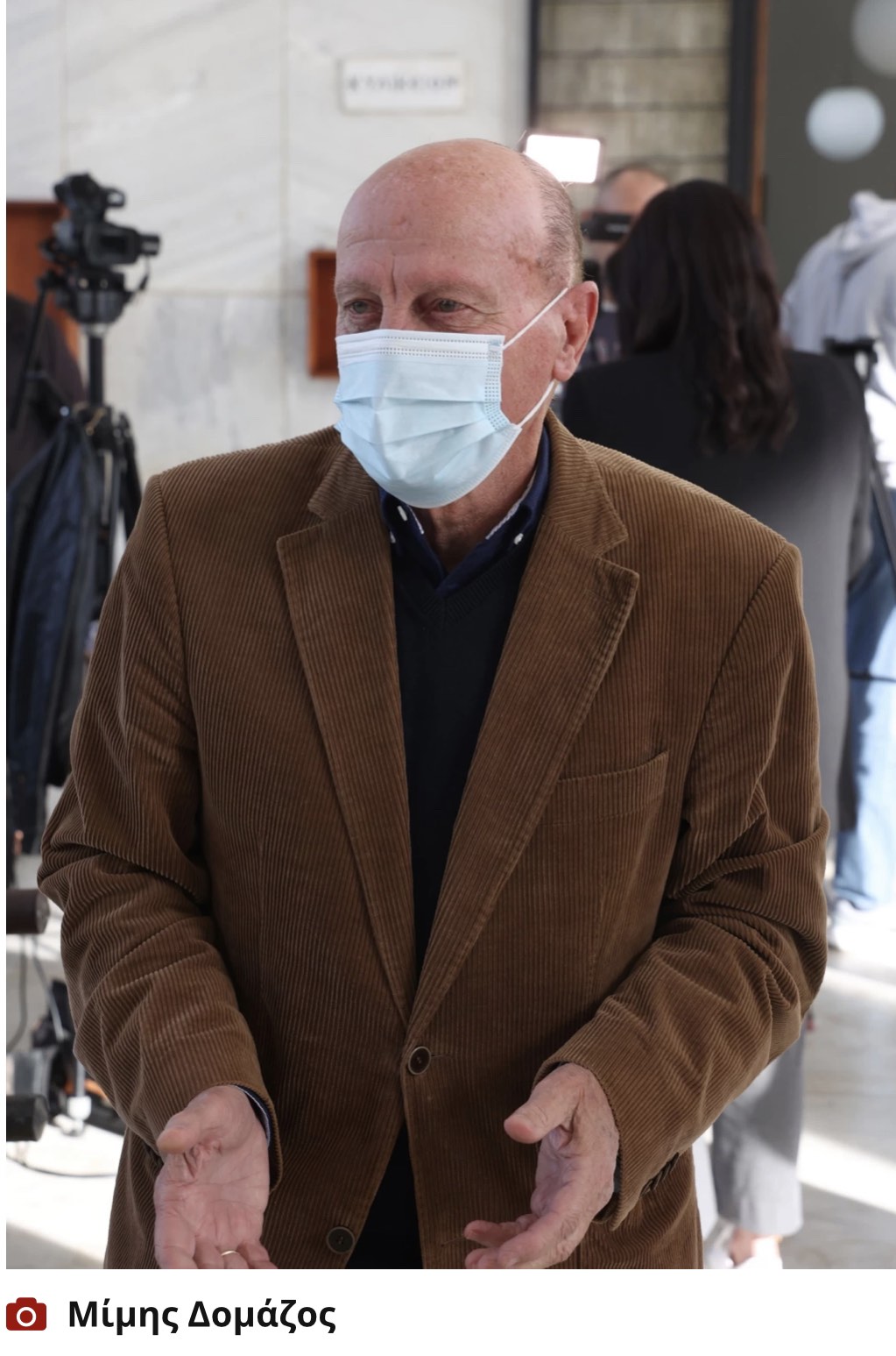 Γιάννη Διακογιάννη