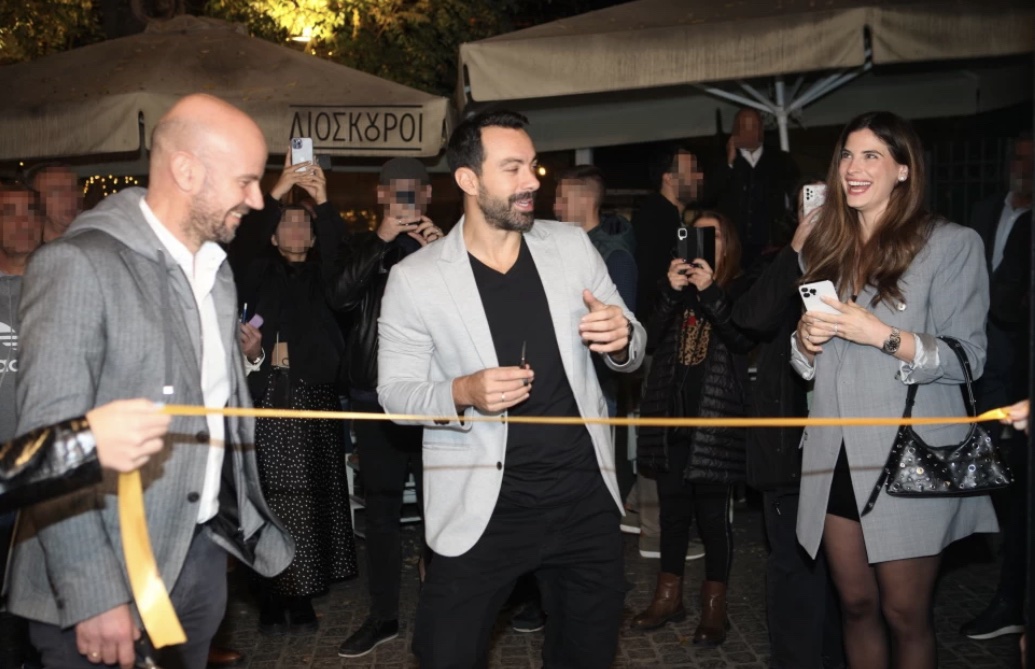 Χριστίνα Μπόμπα