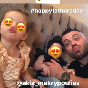 Μακρυπούλια