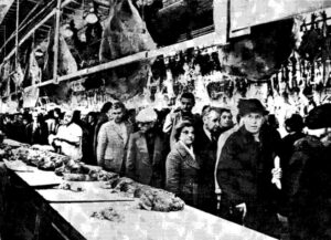 Χριστούγεννα 80' 