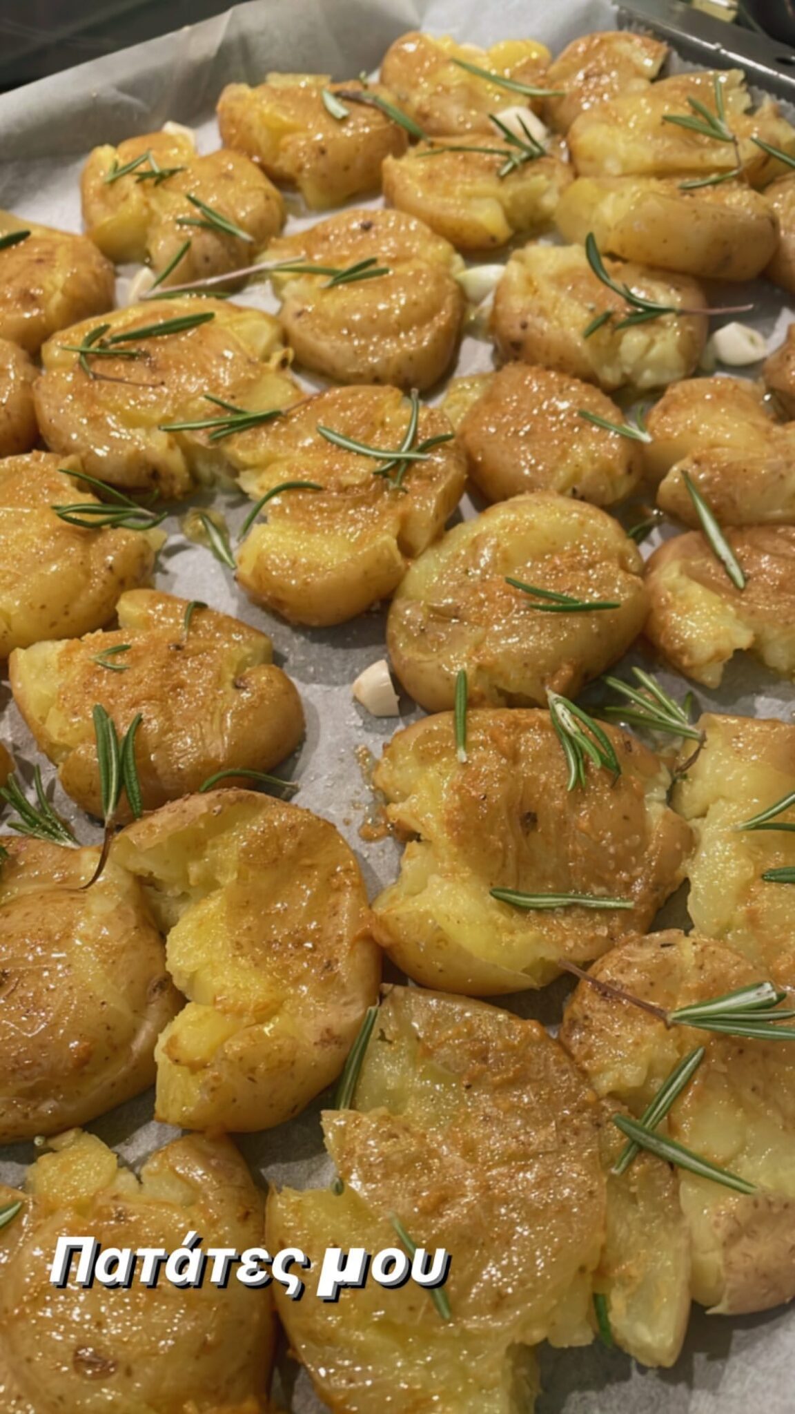 Μαρία Μπεκατώρου