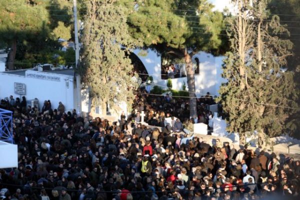 κηδεια γρηγοροπουλου