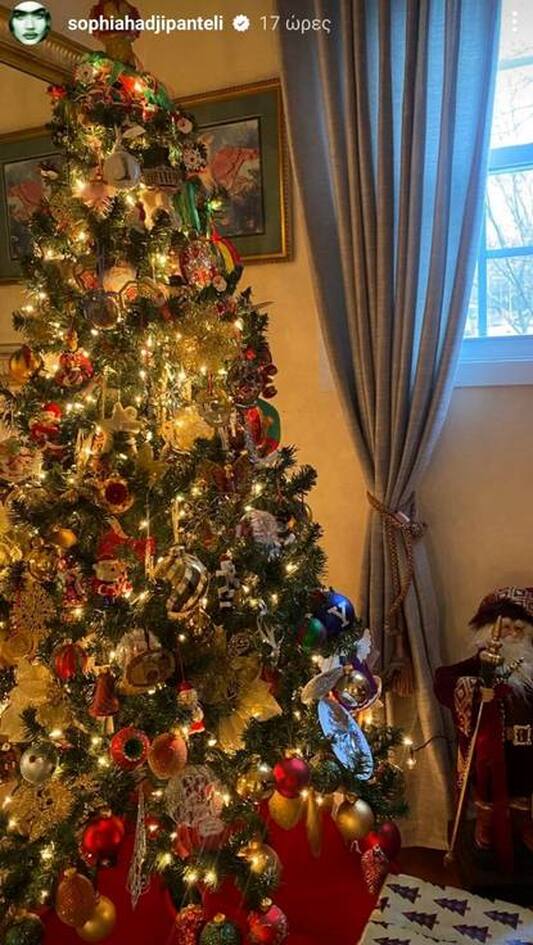 Σοφία Χατζηπαντελή σπίτι 