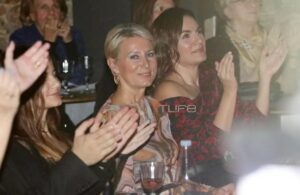 Νατάσα Παζαΐτη