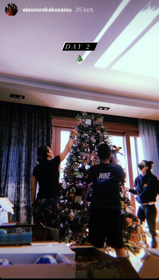 Γιάννης Πλούταρχος σπίτι 