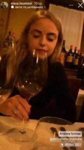 Αργύρη Πανταζάρα