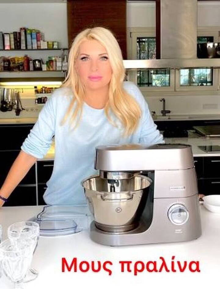 Ελένη Μενεγάκη κουζίνα 