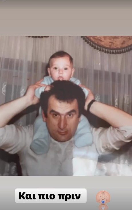 Νίκος Κοκλώνης πατέρας 