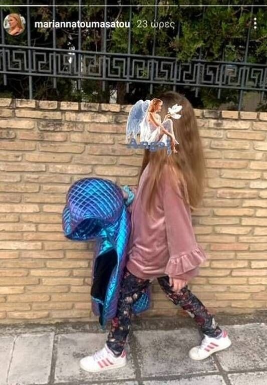 Μαριάννα Τουμασάτου