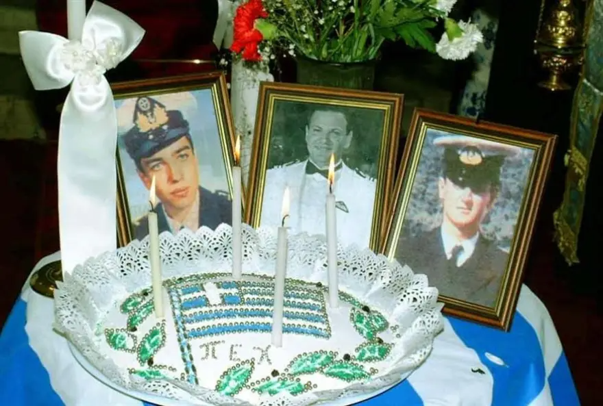 Ίμια τρεις πιλότοι