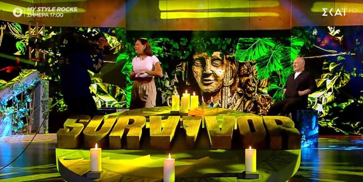 Ευρυδίκη Βαλαβάνη