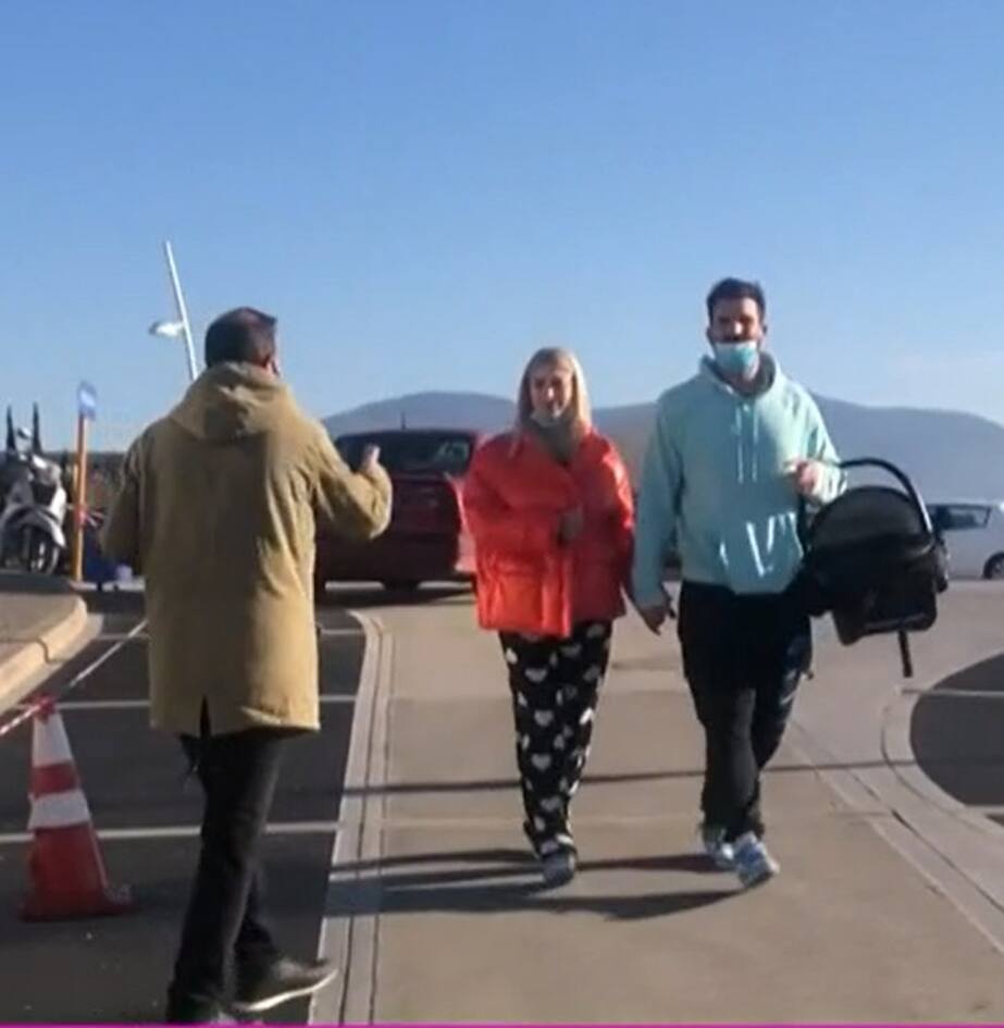 Ιωάννα Τούνη και Δημήτρης Αλεξάνδρου εξιτήριο 