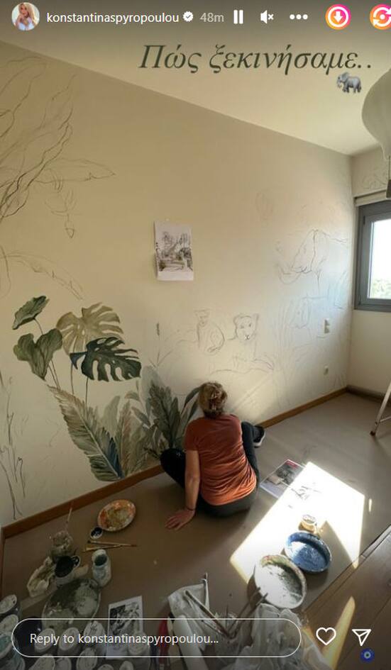 Κωνσταντίνα Σπυροπούλου παιδικό δωμάτιο 