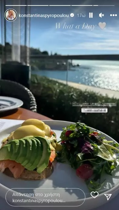 Κωνσταντίνα Σπυροπούλου: Η πρώτη έξοδος μαζί με τον νεογέννητο γιο της