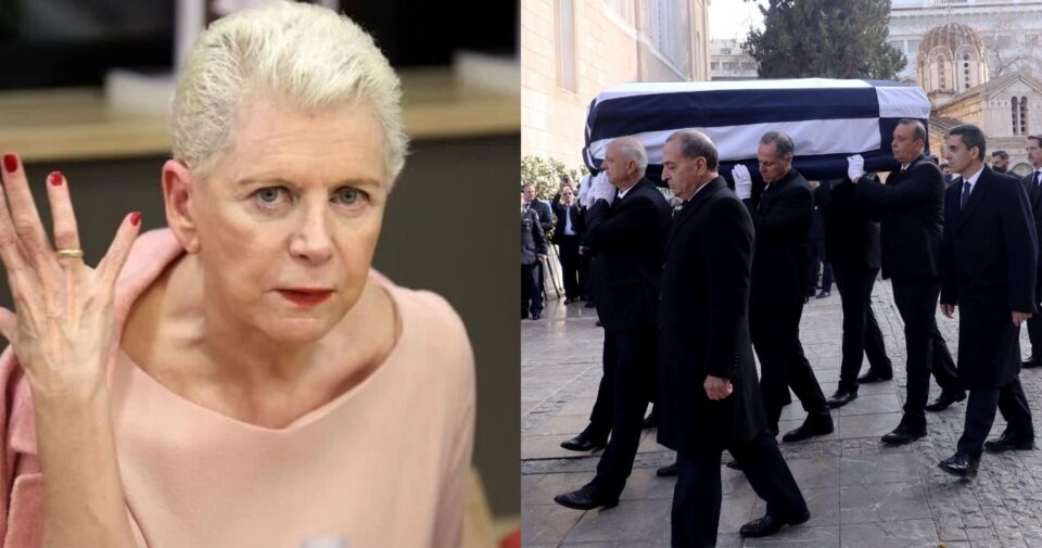 Το ξεστόμισε η Έλενα Ακρίτα: Σούσουρο με το μεγάλο λάθος στη κηδεία του τέως Βασιλιά Κωνσταντίνου