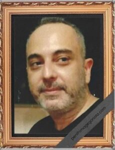 μπάνιο