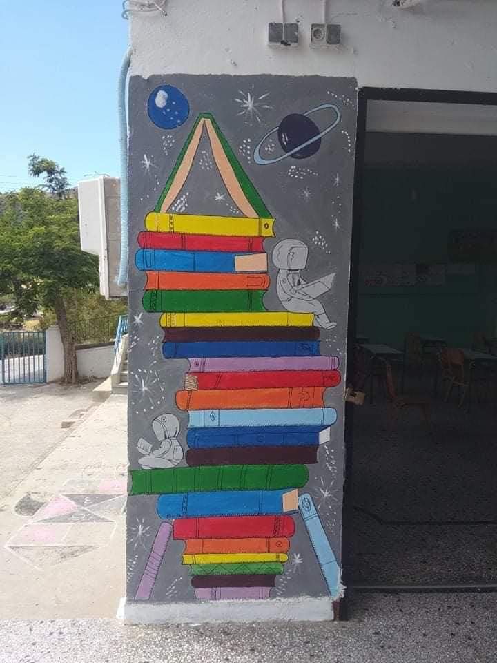 Νεαρός δάσκαλος σε χωριό 500 κατοίκων μεταμόρφωσε το σχολείο σε παράδεισο για τα παιδιά - εικόνα 2